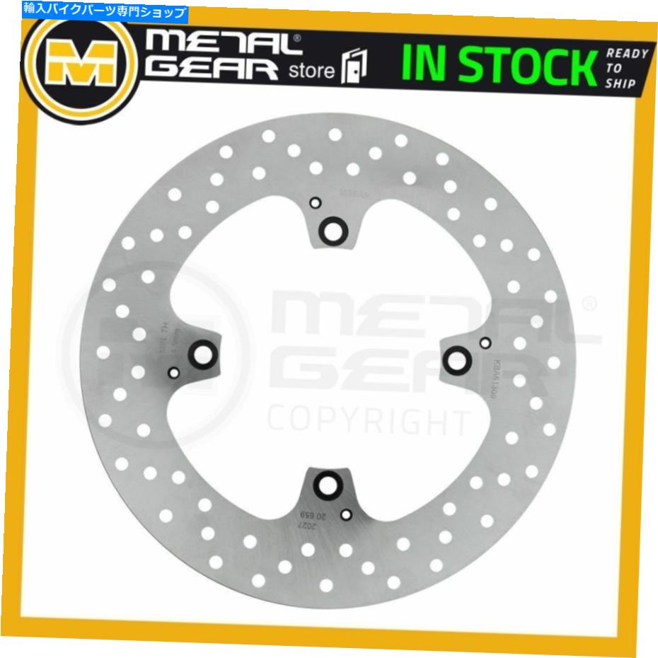 Brake Disc Rotors Ducati 796 Monster ABS 2011 2012 2013 2014Υ᥿륲֥졼ǥꥢ MetalGear Brake Disc Rotor Rear for DUCATI 796 Monster ABS 2011 2012 2013 2014