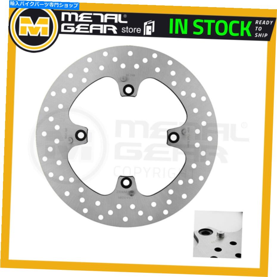 Brake Disc Rotors Ducati 796 Monster Non ABS 2011 2012Υ֥졼ǥꥢ Brake Disc Rotor Rear for DUCATI 796 Monster non ABS 2011 2012