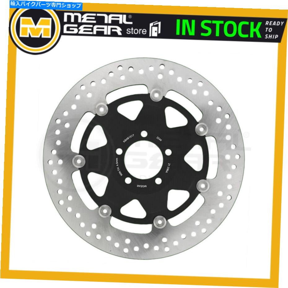 Brake Disc Rotors カワサキZRX 1200 R 2004 2005 2006 2007のブレーキディスクローターフロント左または右 Brake Disc Rotor Front Left or Right for KAWASAKI ZRX 1200 R 2004 2005 2006 2007