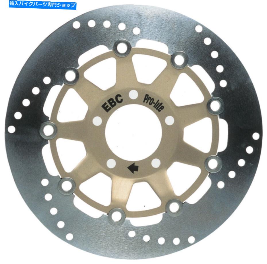 Brake Disc Rotors EBCストリートブレーキディスクローターMD1071 EBC Street Brake Disc Rotor MD1071