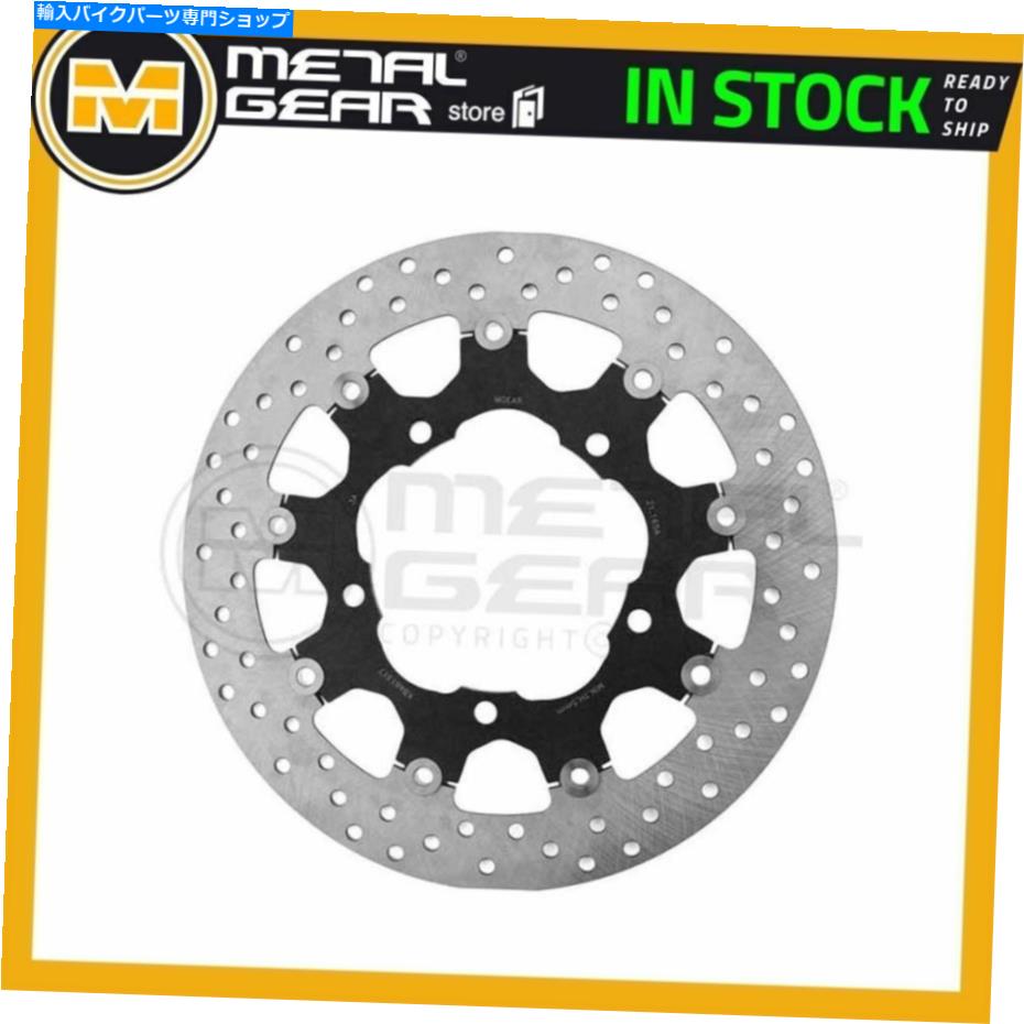 Brake Disc Rotors Suzuki GSX 1300 R Hayabusa 2009のメタルゲアブレーキディスクローターフロントLまたはR MetalGear Brake Disc Rotor Front L or R for SUZUKI GSX 1300 R Hayabusa 2009