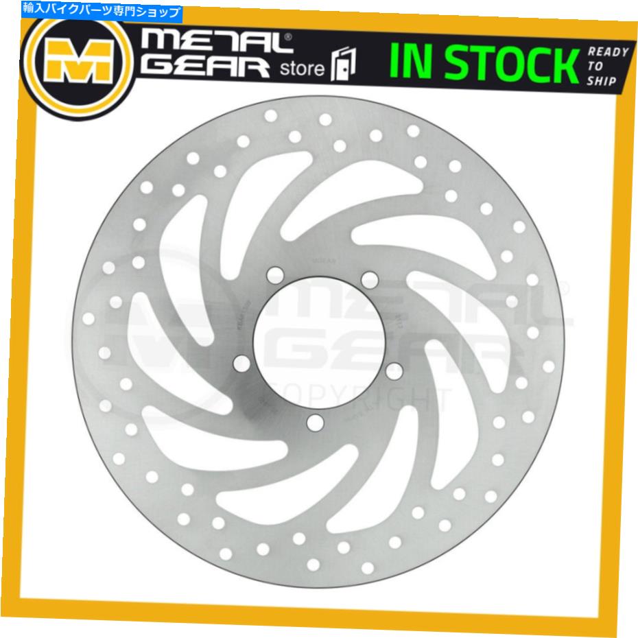 Brake Disc Rotors ブレーキディスクローターのフロントは、900ストリートスクランブラー2021のために左に左 Brake Disc Rotor Front Left for TRIUMPH 900 Street Scrambler 2021