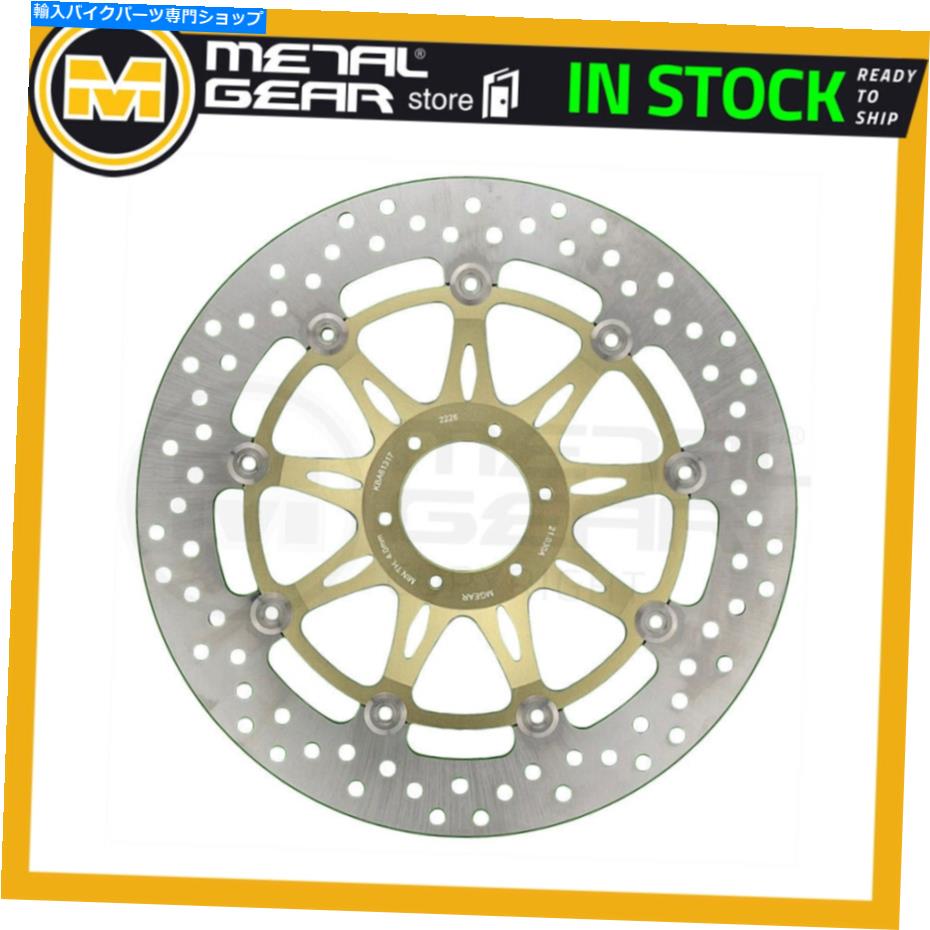 Brake Disc Rotors ブレーキディスクローターフロント左または右ホンダCBR 1100 xxスーパーブラックバード2006 Brake Disc Rotor Front Left or Right HONDA CBR 1100 XX Super Blackbird 2006