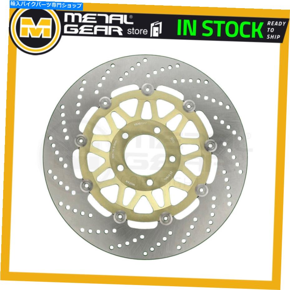 Brake Disc Rotors スズキRF 900 R 1994 1995 1996のブレーキディスクローターフロント左または右 Brake Disc Rotor Front Left or Right for SUZUKI RF 900 R 1994 1995 1996