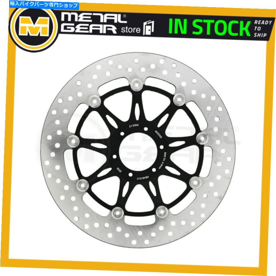 Brake Disc Rotors ブレーキディスクローターフロント左または右ホンダCBR 1100 xxスーパーブラックバード2005 Brake Disc Rotor Front Left or Right HONDA CBR 1100 XX Super Blackbird 2005