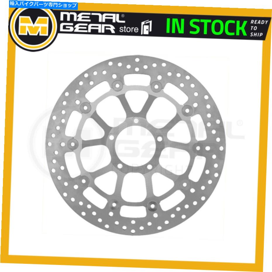 Brake Disc Rotors ドゥカティ999 2003 2004 2005 2006のブレーキディスクローターフロント左または右 Brake Disc Rotor Front Left or Right for DUCATI 999 2003 2004 2005 2006