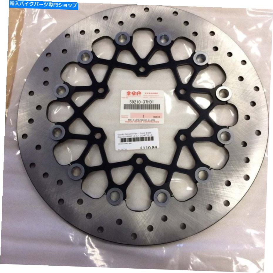 Brake Disc Rotors ʪ - եȥ֥졼ǥGSXR600 GSXR750 K8-L7-59210-37H01-000 Suzuki Genuine Part - Front Brake Disc (GSXR600 GSXR750 K8-L7) - 59210-37H01-000