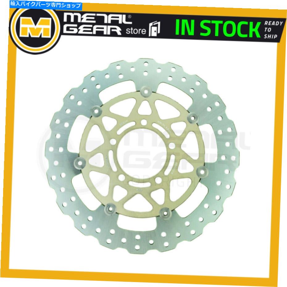 Brake Disc Rotors カワサキZX-14RニンジャABS SE 2016 2017のブレーキディスクローターフロント左または右 Brake Disc Rotor Front Left or Right for KAWASAKI ZX-14R Ninja ABS SE 2016 2017