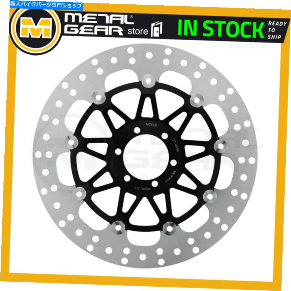 Brake Disc Rotors Mondial Piega 1000 2003 2004Υ֥졼ǥեȺޤϱ Brake Disc Rotor Front Left or Right for MONDIAL Piega 1000 2003 2004