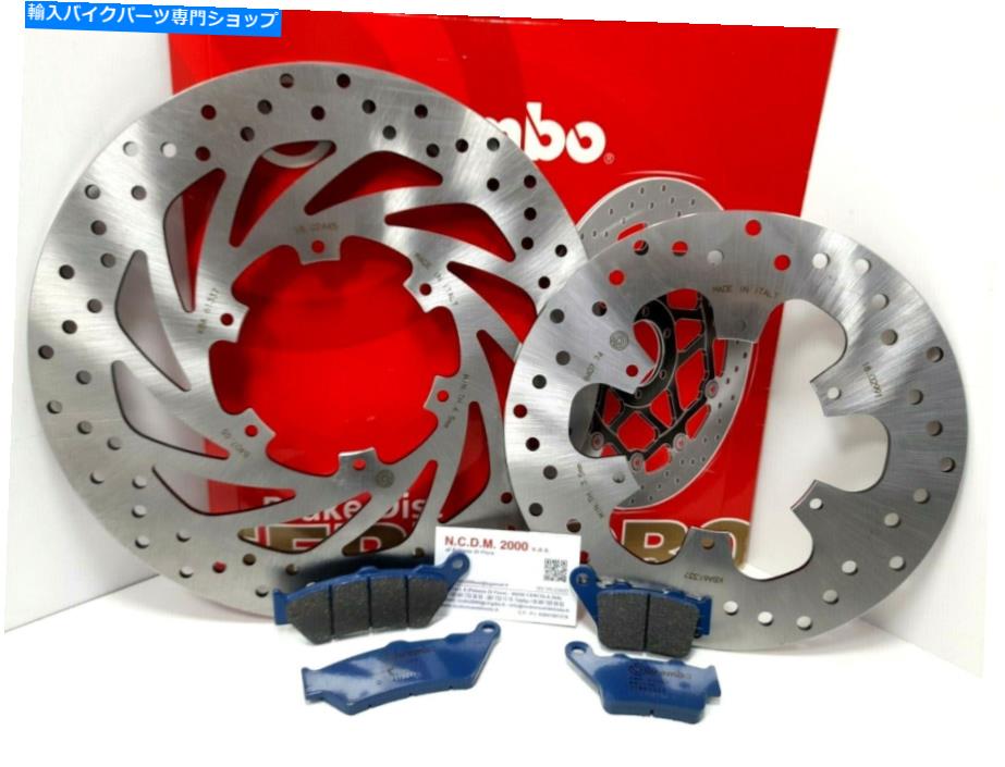 Brake Disc Rotors セットブレンボディスク +パッドフロント +リアBMW G 650 XCOUNTRY 2008 Set Brembo Discs + Pads Front+Rear BMW G 650 Xcountry 2008