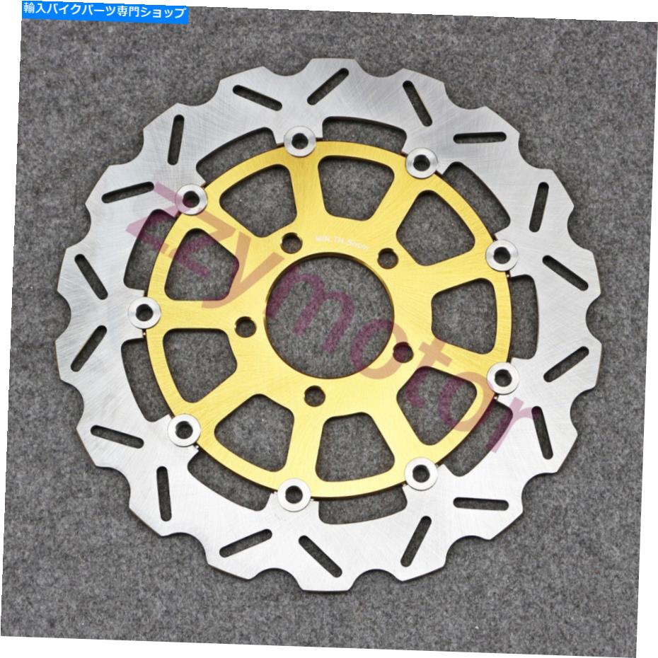 Brake Disc Rotors GSXR600 GSXR750 GSXR1000 04-05 03Υեȥ֥졼ǥ2 2 pcs Front Brake Disc Rotors rotor For Suzuki GSXR600 GSXR750 GSXR1000 04-05 03