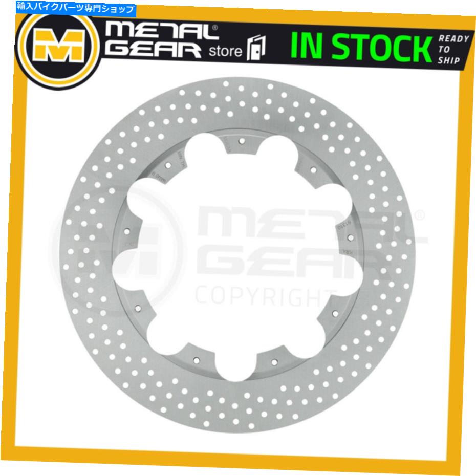 Brake Disc Rotors ֥졼ǥγ¦եȺޤϱޤϸ٥RGS 1000 JOTA 1983 Brake Disc Rotor outer Front Left or Right or Rear LAVERDA RGS 1000 Jota 1983