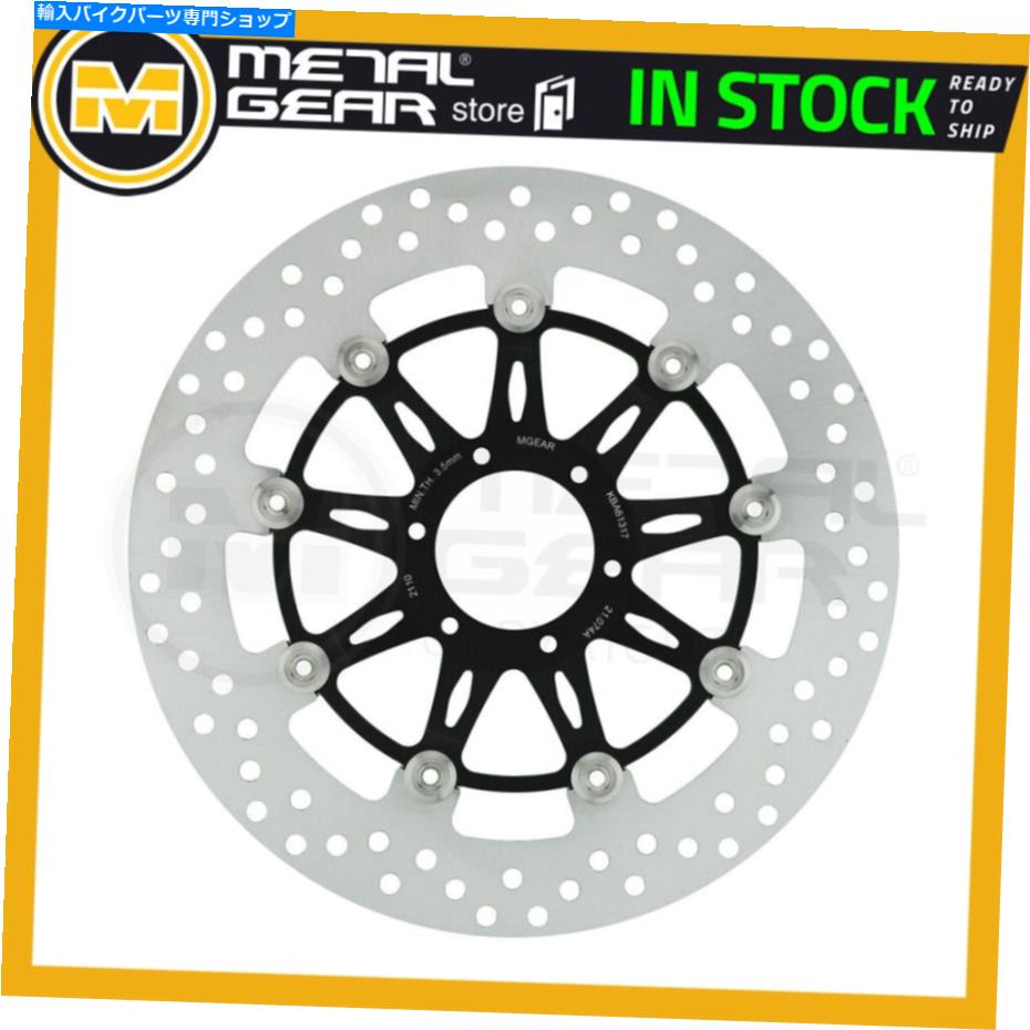 Brake Disc Rotors Honda CB 400 F3 Super Four 1996MetalGear Brake DiscեȺޤϱ MetalGear Brake Disc Front Left or Right for HONDA CB 400 F3 Super Four 1996