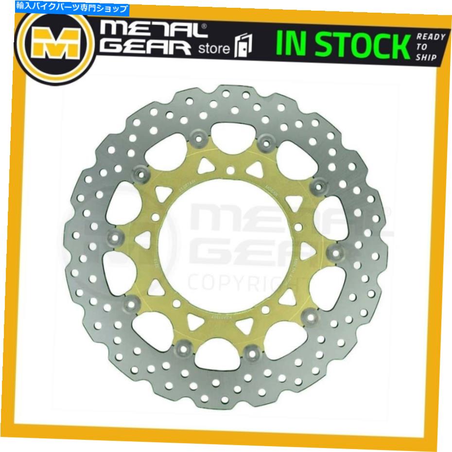 Brake Disc Rotors ޥFZ1 1000 NA ABS 2014 2015Τ˥֥졼ǥեȺޤϱ Brake Disc Rotor Front Left or Right for YAMAHA FZ1 1000 NA ABS 2014 2015