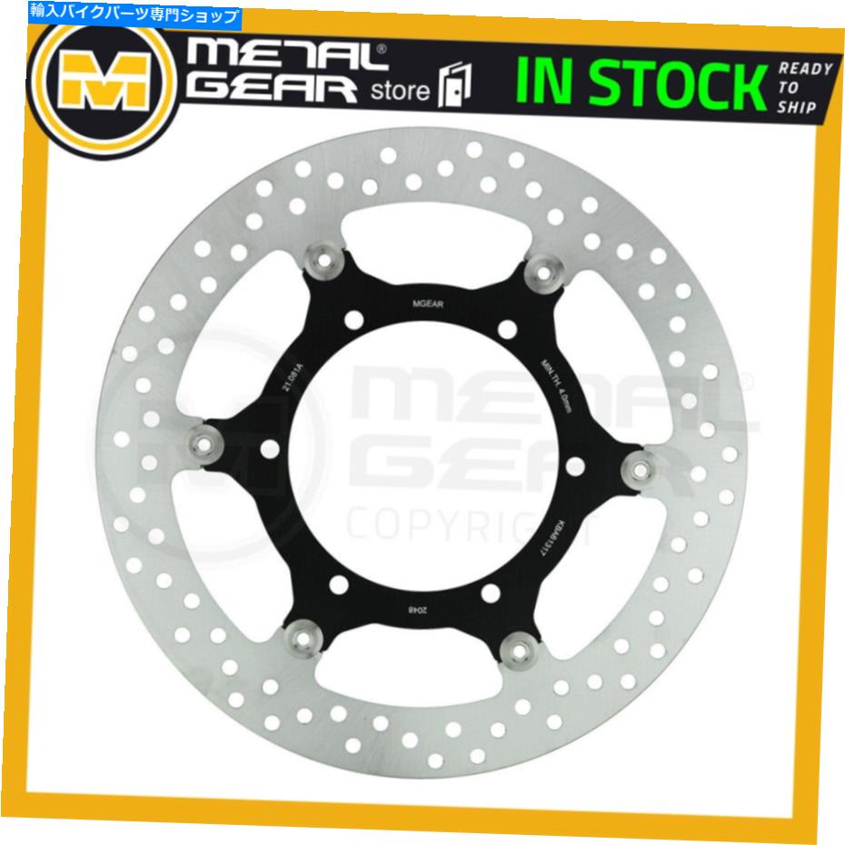 Brake Disc Rotors ޥFJR 1300 AE ABS 2014 2015 2016Υ֥졼ǥեȺޤϱ Brake Disc Rotor Front Left or Right for YAMAHA FJR 1300 AE ABS 2014 2015 2016