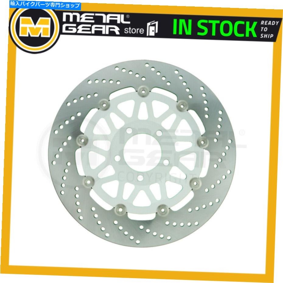 Brake Disc Rotors スズキRF 900 r 1994 1995のためにブレーキディスクローターフロント左または右 Brake Disc Rotor Front Left or Right for SUZUKI RF 900 R 1994 1995