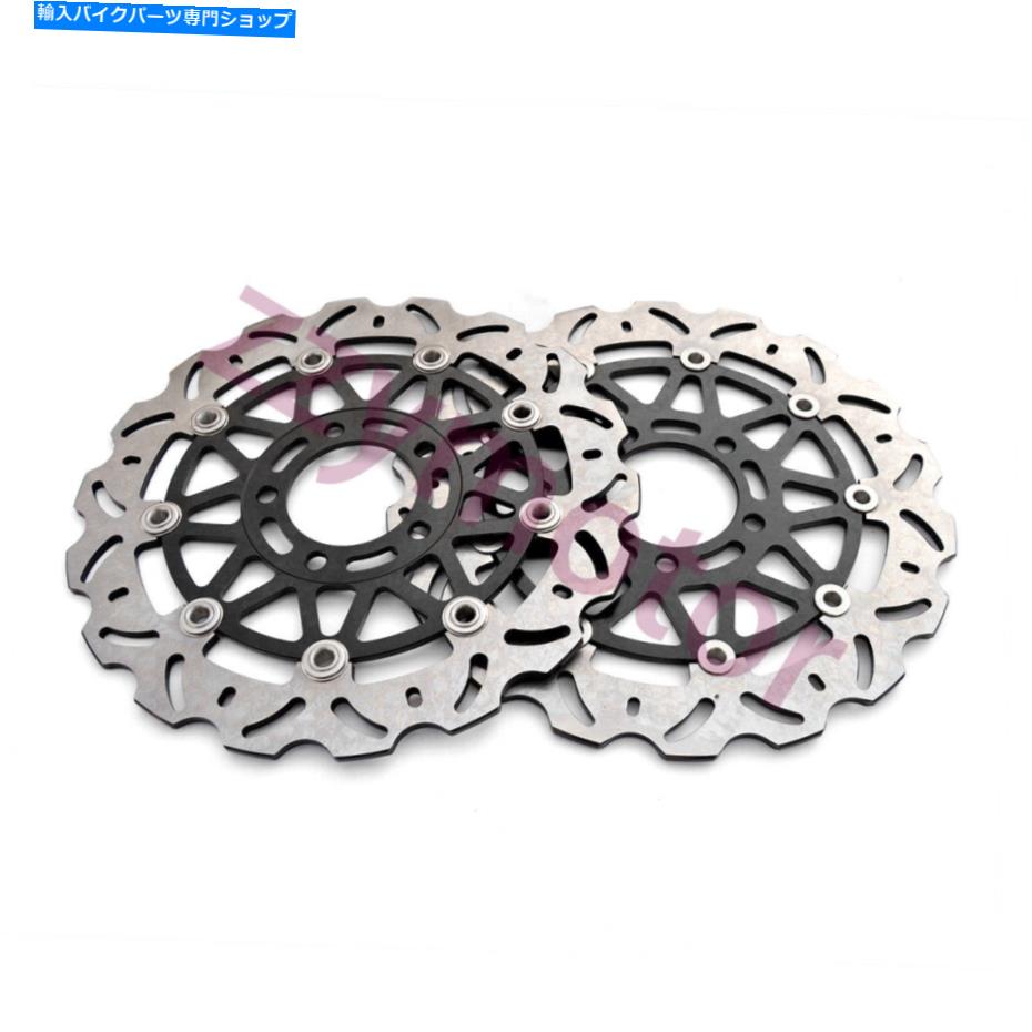 Brake Disc Rotors GSXR600 GSXR750 GSXR1000 03 04 052 PCSեȥ֥졼ǥ 2 pcs Front Brake Disc Rotors rotor For Suzuki GSXR600 GSXR750 GSXR1000 03 04 05