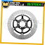 Brake Disc Rotors 掠ZZR 250 1997 1999 1999 2000Υ᥿륲֥졼ǥեR MetalGear Brake Disc Rotor Front R for KAWASAKI ZZR 250 1996 1997 1999 2000