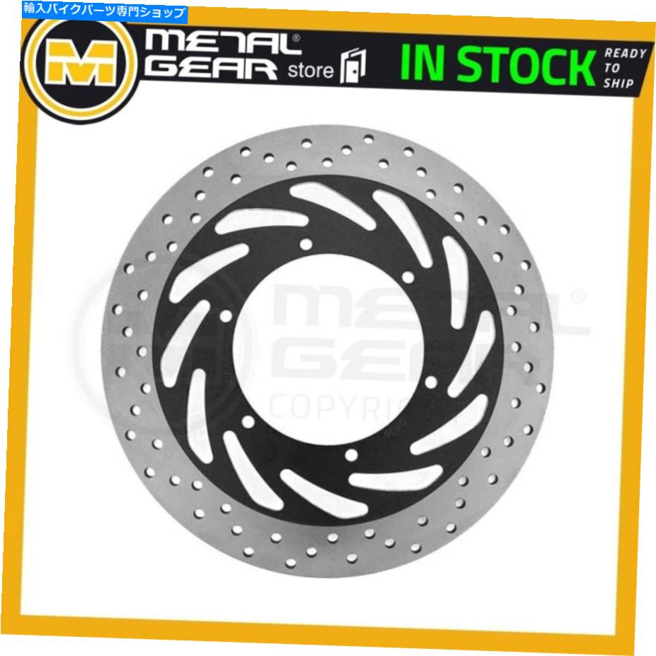 Brake Disc Rotors ブレーキディスクローター7.0mm t as oe rear yamaha xv 1900 Stratoliner Midnight 2008 Brake Disc Rotor 7.0mm T as OE Rear YAMAHA XV 1900 Stratoliner Midnight 2008