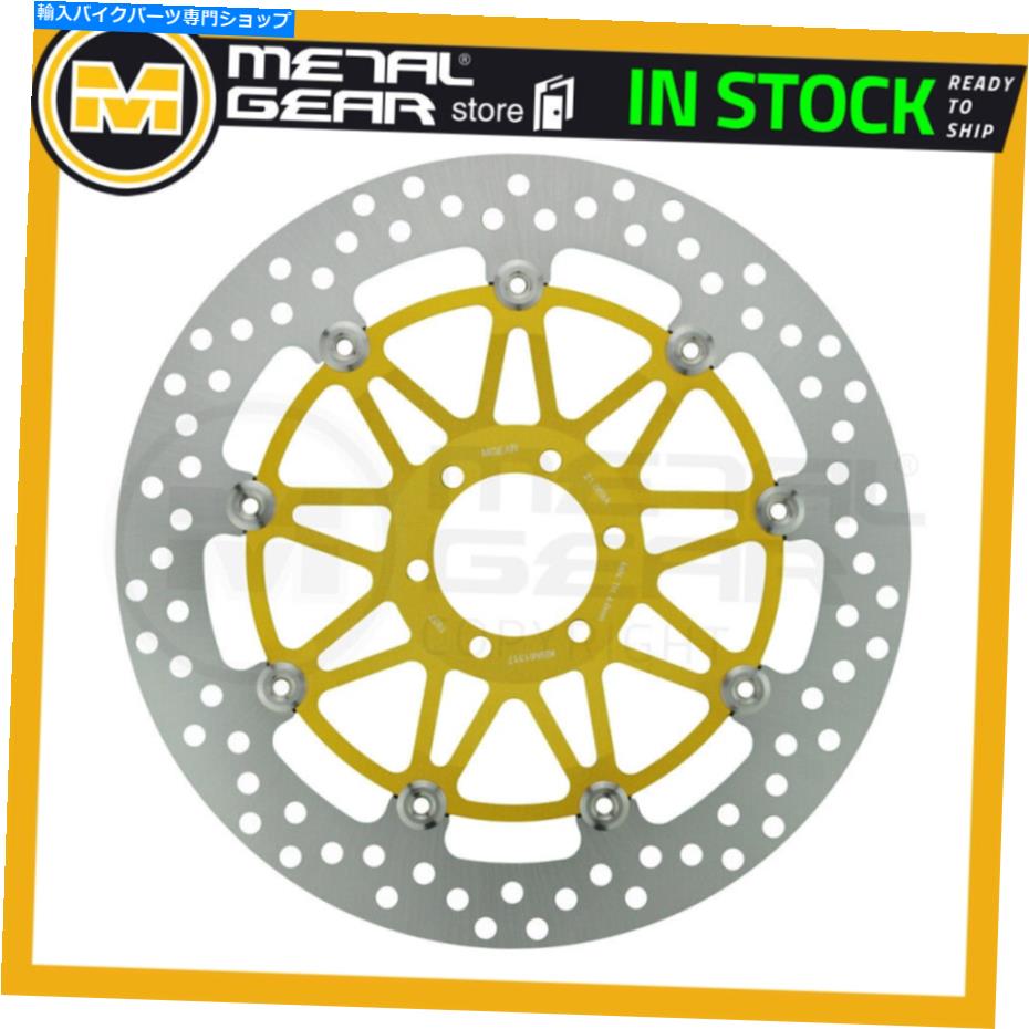 Brake Disc Rotors Benelli TNT 1130 Naked Tre 2006 2007Τ˥֥졼ǥ̺ޤϱ Brake Disc Rotor Front Left or Right for BENELLI TNT 1130 Naked Tre 2006 2007