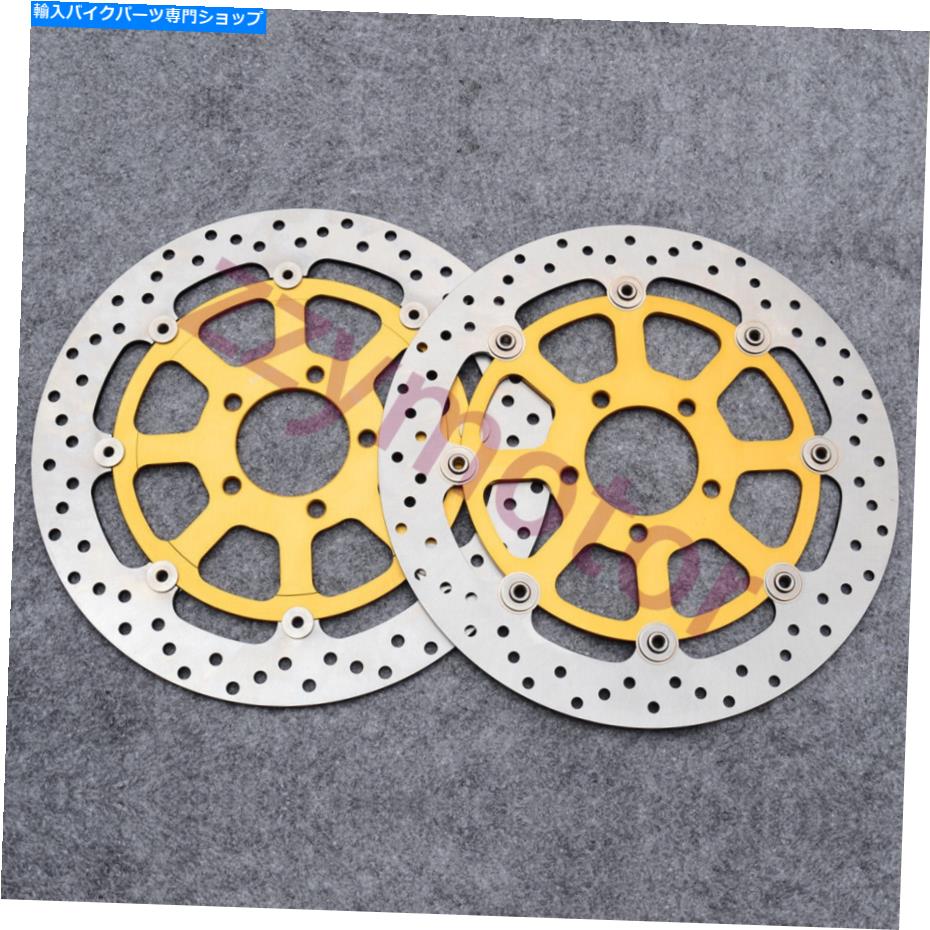 Brake Disc Rotors スズキGSXR600 GSX600 GSX1300R TL1000R TL1000S FALCON用のフロントブレーキディスクローター Front Brake Disc Rotor For Suzuki GSXR600 gsx600 GSX1300R TL1000R TL1000S Falcon