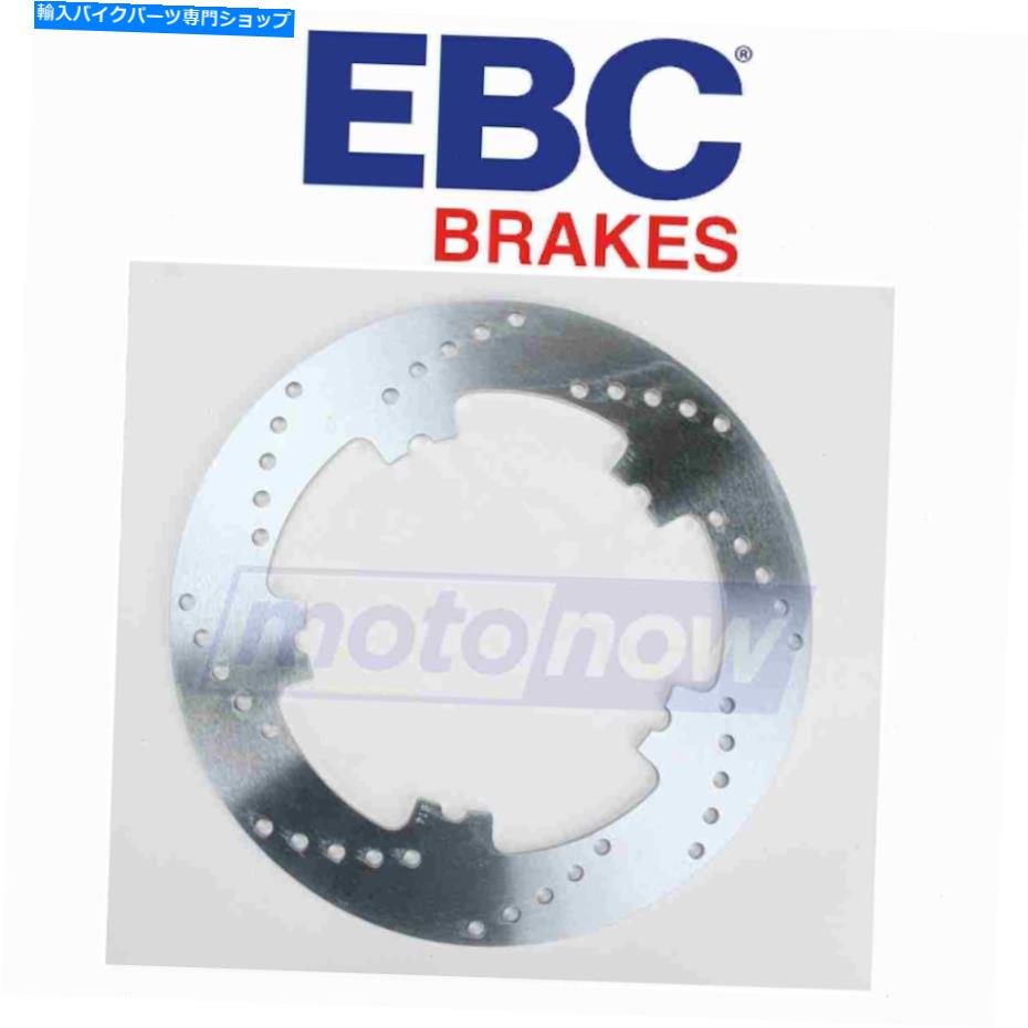 Brake Disc Rotors EBCフロント右OE交換用ブレーキローター2008-2016ハーレーデビッドソンFL EBC Front Right OE Replacement Brake Rotors for 2008-2016 Harley Davidson fl