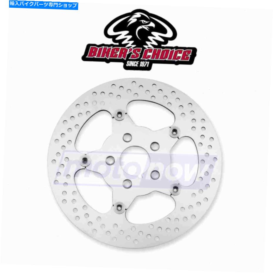 Brake Disc Rotors バイカーの選択フロントステンレススチールミラーブレーキローター2000-2007ハーレ..