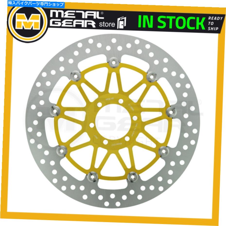 Brake Disc Rotors Benelli TNT 1130 Sport EVO 2008 2009Υ֥졼ǥեȺޤϱ Brake Disc Rotor Front Left or Right for BENELLI TNT 1130 Sport Evo 2008 2009