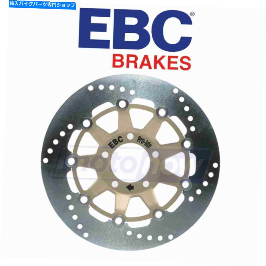 Brake Disc Rotors 2010年のEBCフロントOE交換用ブレーキローターHonda NT700V -Brake Brake UQ EBC Front OE Replacement Brake Rotors for 2010 Honda NT700V - Brake Brake uq