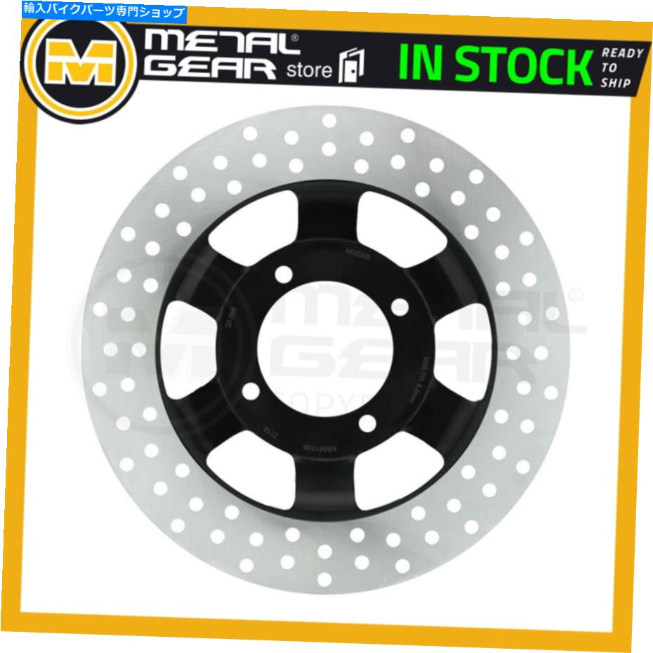 Brake Disc Rotors Ducati 860 GT 1976のメタルゲアブレーキディスクの前面または右または後部 MetalGear Brake Disc Front Left or Right or Rear for DUCATI 860 GT 1976