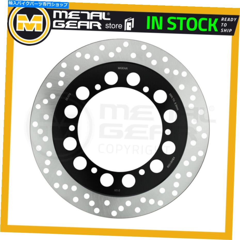 Brake Disc Rotors ヤマハFJ 1200 1989 1990 1992 1993 1993 1994 1995のブレーキディスクローターリア Brake Disc Rotor Rear for YAMAHA FJ 1200 1988 1989 1990 1991 1992 1993 1994 1995