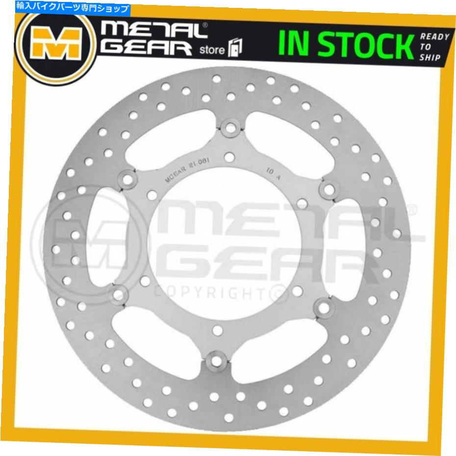 Brake Disc Rotors ޥFJR 1300ABS 2014 2015Υ᥿륲֥졼ǥեLޤR MetalGear Brake Disc Rotor Front L or R for YAMAHA FJR 1300 AS ABS 2014 2015