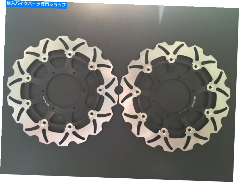 Brake Disc Rotors 2xフロントブレーキディスクローターフィットホンダVTX1800 2002 2003 2004 2005 2006 2007 2x Front Brake Disc Rotor Fit Honda VTX1800 2002 2003 2004 2005 2006 2007