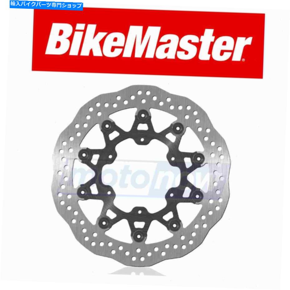 Brake Disc Rotors 1999年のドゥカティモンスター750都市のバイケマスターフロントコンターブレーキローター-GW BikeMaster Front Contour Brake Rotors for 1999 Ducati Monster 750 City - gw