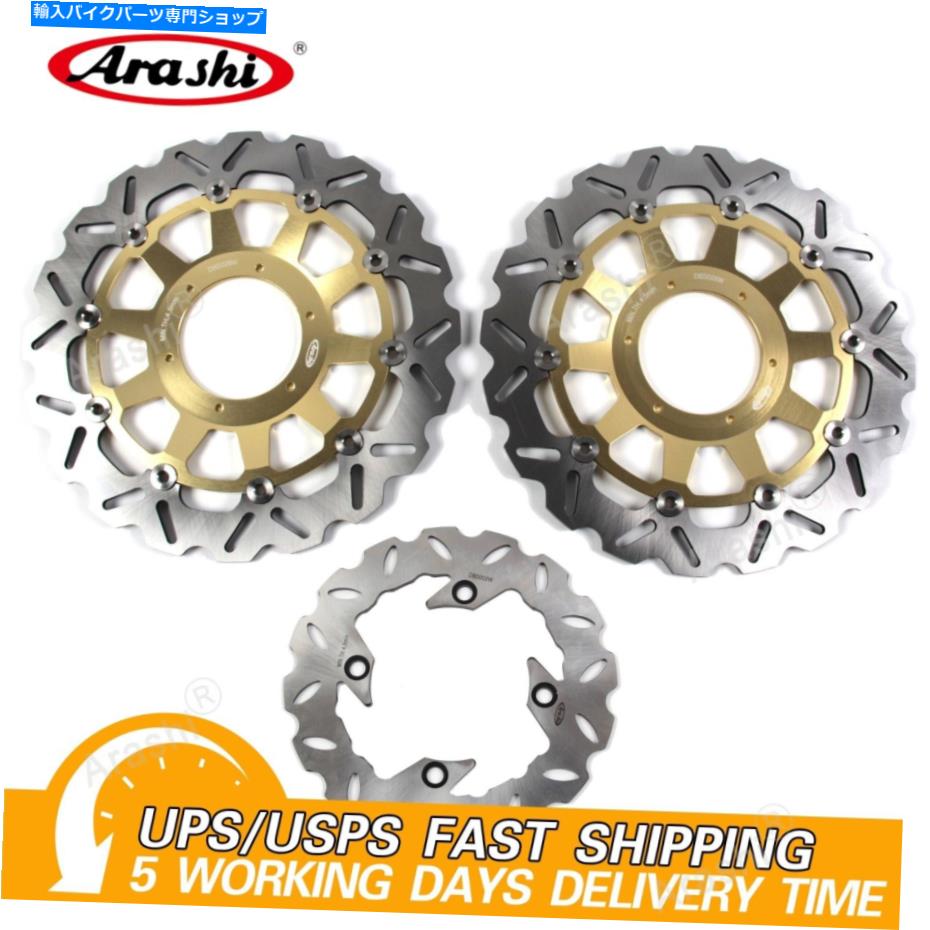 Brake Disc Rotors ホンダCBR954RR CBR 954RR CBR 954 RR 2002 2003 GD USのフロントリアブレーキローター Front Rear Brake Rotors For Honda CBR954RR CBR 954RR CBR 954 RR 2002 2003 GD US