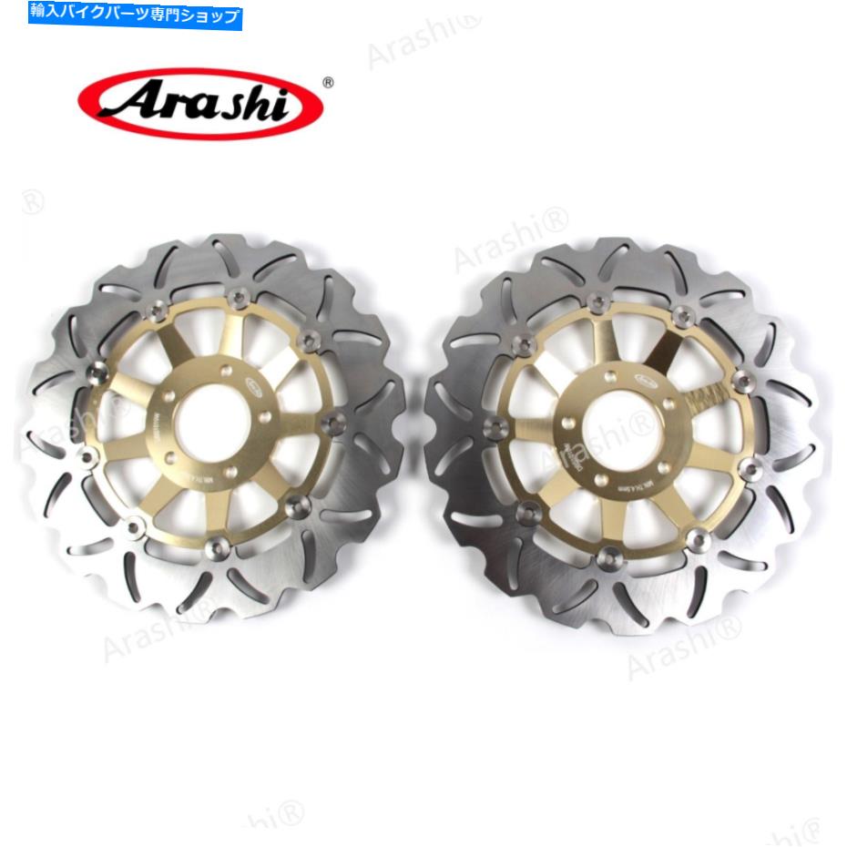 Brake Disc Rotors アラシフロントブレーキディスクローターフィットスズキRF 900 RF900 1994-1997 1996 1995 Arashi Front Brake Discs Rotors Fit Suzuki RF 900 RF900 1994 - 1997 1996 1995