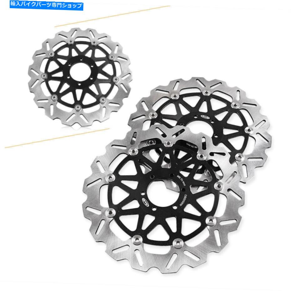 Brake Disc Rotors フロントブレーキディスクロータースチールフィットアプリリアベネリBMWドゥカティヤマハセキュリティ Front Brake Disc Rotors Steel Fit APRILIA BENELLI BMW DUCATI YAMAHA Security