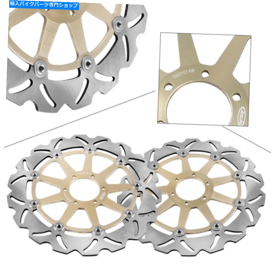 Front Brake Disc Rotors Fit Ducati 748 888 916 996 998 GT Monster ST4 ST2 SportカテゴリBrake Disc Rotors状態海外直輸入品 新品メーカー車種発送詳細 送料無料 （※北海道、沖縄、離島は省く）商品詳細輸入商品の為、英語表記となります。Condition: NewBrand: UnbrandedColor: GoldCountry/Region of Manufacture: ChinaFloating: YesManufacturer Part Number: Does Not ApplyManufacturer Warranty: YesMaterial: Stainless SteelPart Type: Brake RotorsPlacement on Vehicle: FrontRotor Style: WaveUPC: 612026883330《ご注文前にご確認ください》■海外輸入品の為、NC・NRでお願い致します。■取り付け説明書は基本的に付属しておりません。お取付に関しましては専門の業者様とご相談お願いいたします。■通常2〜4週間でのお届けを予定をしておりますが、天候、通関、国際事情により輸送便の遅延が発生する可能性や、仕入・輸送費高騰や通関診査追加等による価格のご相談の可能性もございますことご了承いただいております。■海外メーカーの注文状況次第では在庫切れの場合もございます。その場合は弊社都合にてキャンセルとなります。■配送遅延、商品違い等によってお客様に追加料金が発生した場合や取付け時に必要な加工費や追加部品等の、商品代金以外の弊社へのご請求には一切応じかねます。■弊社は海外パーツの輸入販売業のため、製品のお取り付けや加工についてのサポートは行っておりません。専門店様と解決をお願いしております。■大型商品に関しましては、配送会社の規定により個人宅への配送が困難な場合がございます。その場合は、会社や倉庫、最寄りの営業所での受け取りをお願いする場合がございます。■輸入消費税が追加課税される場合もございます。その場合はお客様側で輸入業者へ輸入消費税のお支払いのご負担をお願いする場合がございます。■商品説明文中に英語にて”保証”関する記載があっても適応はされませんのでご了承ください。■海外倉庫から到着した製品を、再度国内で検品を行い、日本郵便または佐川急便にて発送となります。■初期不良の場合は商品到着後7日以内にご連絡下さいませ。■輸入商品のためイメージ違いやご注文間違い当のお客様都合ご返品はお断りをさせていただいておりますが、弊社条件を満たしている場合はご購入金額の30％の手数料を頂いた場合に限りご返品をお受けできる場合もございます。(ご注文と同時に商品のお取り寄せが開始するため)（30％の内訳は、海外返送費用・関税・消費全負担分となります）■USパーツの輸入代行も行っておりますので、ショップに掲載されていない商品でもお探しする事が可能です。お気軽にお問い合わせ下さいませ。[輸入お取り寄せ品においてのご返品制度・保証制度等、弊社販売条件ページに詳細の記載がございますのでご覧くださいませ]&nbsp;