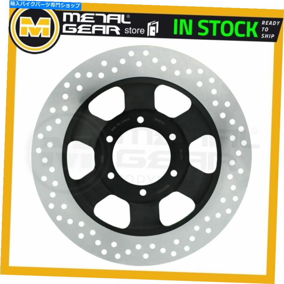 Brake Disc Rotors Moto Guzzi 850 T3 1975 1976 1977Υ᥿륲֥졼ǥեLޤR MetalGear Brake Disc Rotor Front L or R for MOTO GUZZI 850 T3 1975 1976 1977