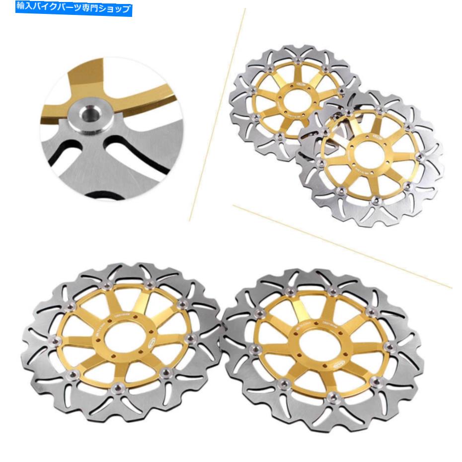 Brake Disc Rotors ブレーキディスクローターフィットホンダCBR600 1999 VFR VARADERO 800 VTECスチールモーター Brake Disc Rotors Fit Honda CBR600 1999 VFR Varadero 800 VTEC Steel Motor