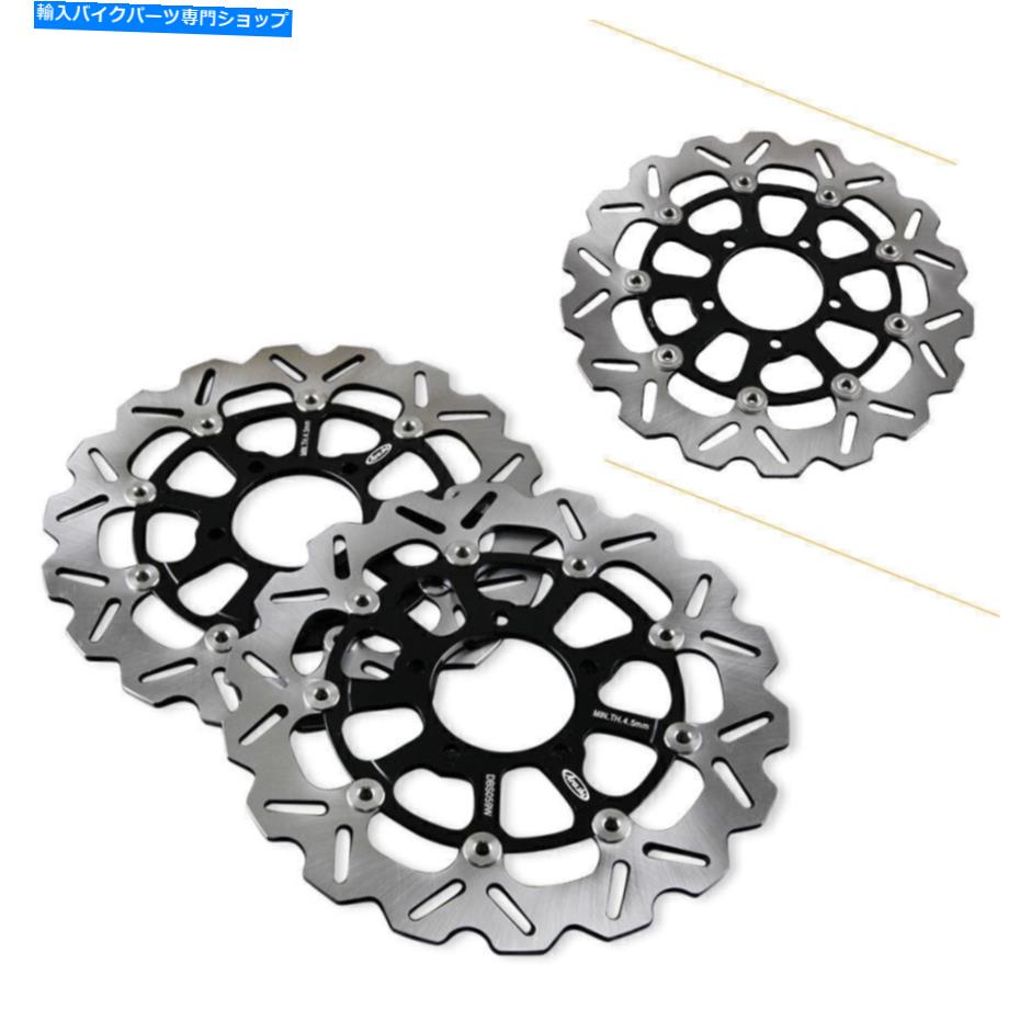 Brake Disc Rotors カワサキZ800 Z1000 ZX-10R 1000 ABS用のモーターフローティングフロントブレーキディスクローター Motor Floating Front Brake Disc Rotor For Kawasaki Z800 Z1000 ZX-10R 1000 ABS