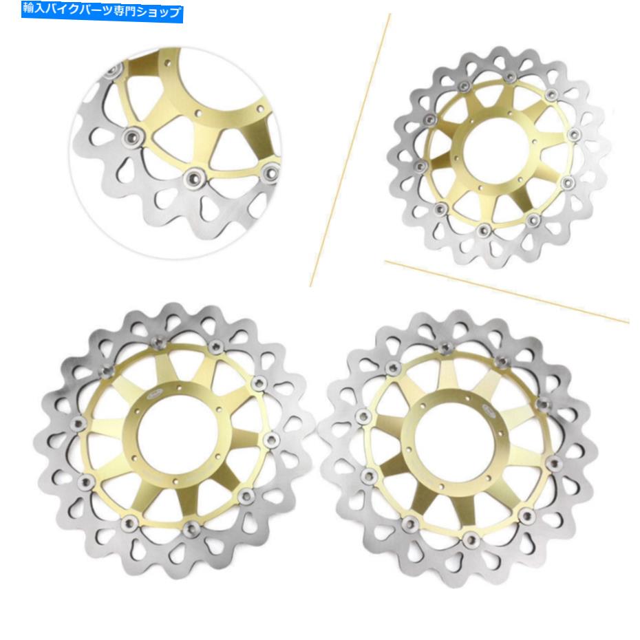 Brake Disc Rotors 12.59 