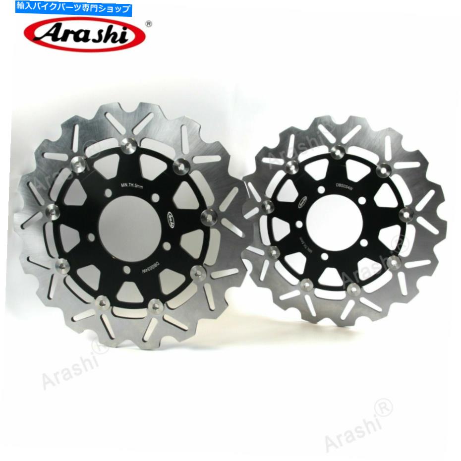 Brake Disc Rotors カワサキZ1000SX 2011-2019 Z1000 2007-2013フロントブレーキディスクローターに適合 Fits Kawasaki Z1000SX 2011 - 2019 Z1000 2007 - 2013 Front Brake Discs Rotors