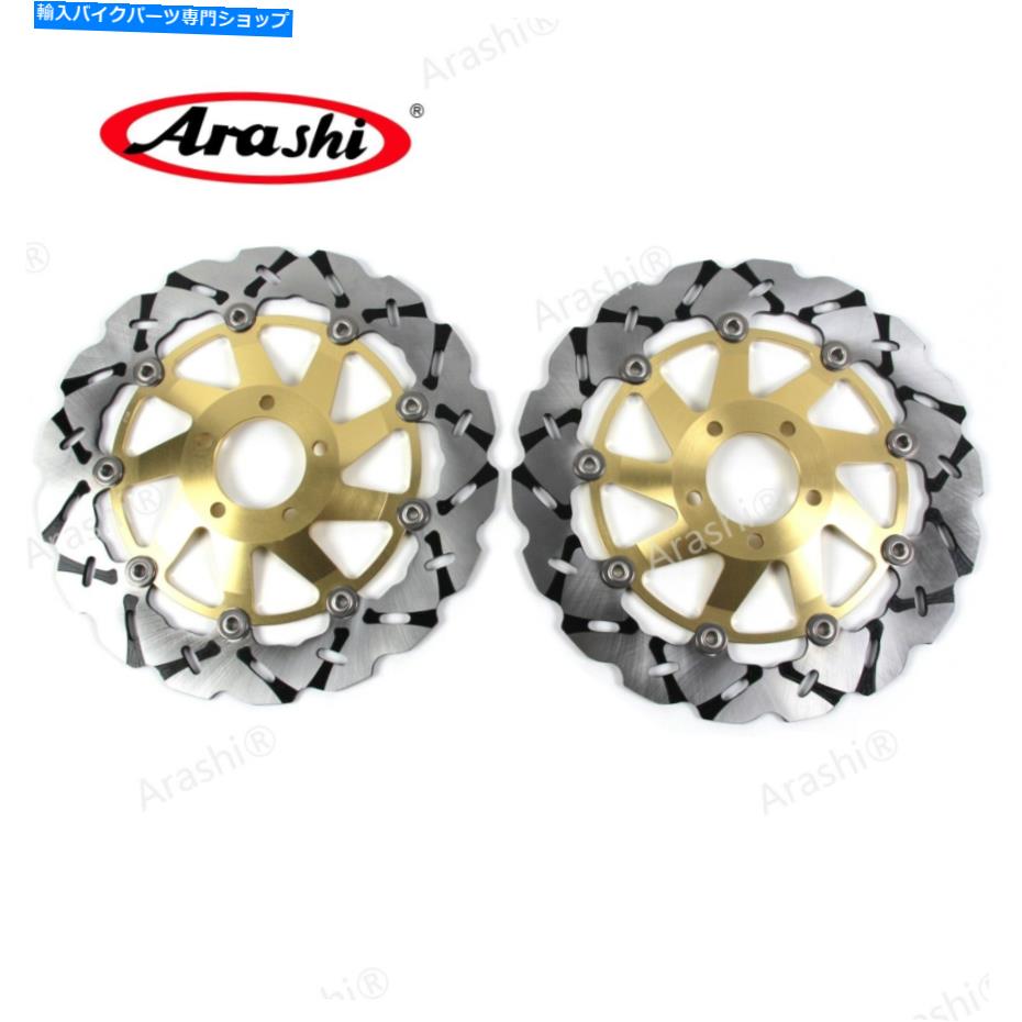 Brake Disc Rotors 川崎のフロントブレーキローターZRX1200R / ZRX1200S 2001-2006 2005 2004 03 GD Front Brake Rotors For Kawasaki ZRX1200R / ZRX1200S 2001 - 2006 2005 2004 03 GD