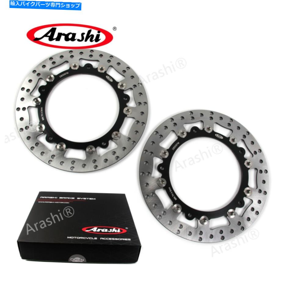 Brake Disc Rotors BMW R1200GS 2013 2014 2015 2016 2017 2018 Black用アラシフロントブレーキローター Arashi Front Brake Rotors For BMW R1200GS 2013 2014 2015 2016 2017 2018 Black