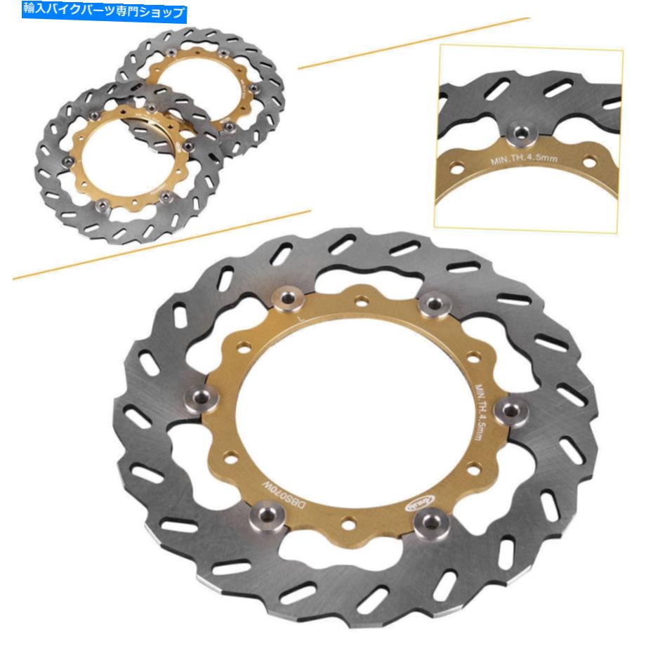 Brake Disc Rotors フロントブレーキディスクローターフィットヤマハXP T-Max 500 XP TMAX ABS 500 2008-2012ゴールド Front Brake Disc Rotors Fit Yamaha XP T-MAX 500 XP TMAX ABS 500 2008-2012 Gold