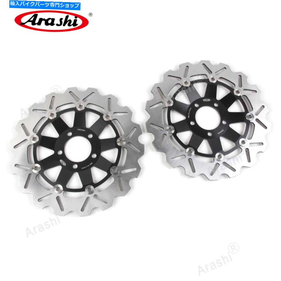 Brake Disc Rotors カワサキコンクール1000 ZG1000 1994-2002 2003フロントブレーキローターディスク Fit Kawasaki Concours 1000 ZG1000 1994 - 2005 2002 2003 Front Brake Rotors Discs