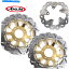 Brake Disc Rotors Arashi Front Rear Brake Rotors Fit Suzuki GSX600F GSX750F 1998-2003 1999 2000 Arashi Front Rear Brake Rotors Fit Suzuki GSX600F GSX750F 1998 - 2003 1999 2000