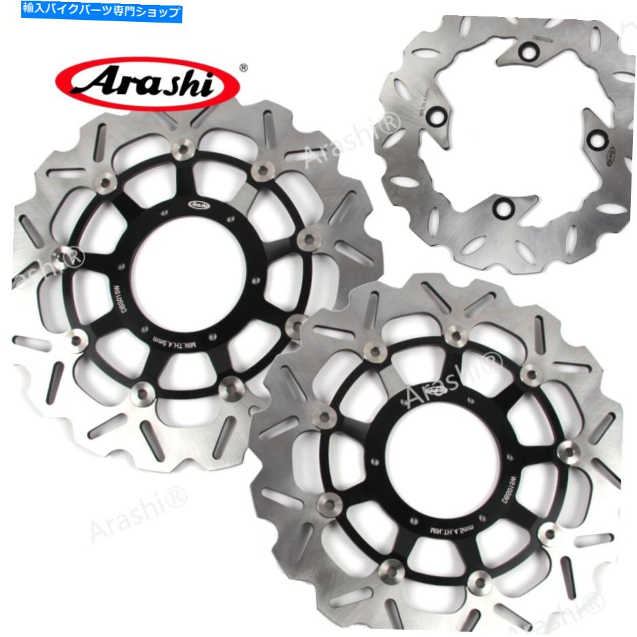 Brake Disc Rotors FRフロントリアブレーキローターフィットホンダCBR600RR 2003-2015 CBR1000RR 2004 2005 FR Front Rear Brake Rotors Fit Honda CBR600RR 2003 - 2015 CBR1000RR 2004 2005