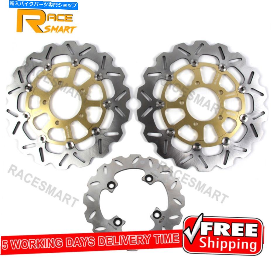 楽天市場】brembo zx10r ローターの通販 楽天市場】brembo zx10r ローターの通販